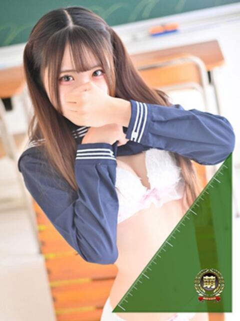 るり☆恋人みたいに癒します♪ 妹系イメージSOAP萌えフードル学園 大宮本校(ソープランド)