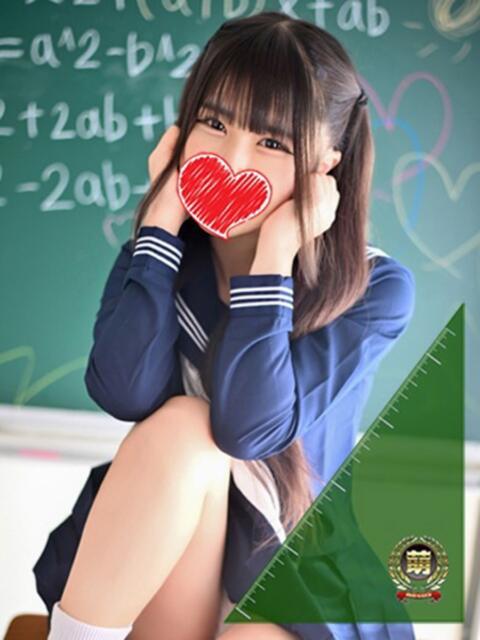 ゆいな☆甘いロリカワ童顔女♪ 妹系イメージSOAP萌えフードル学園 大宮本校（ソープランド）