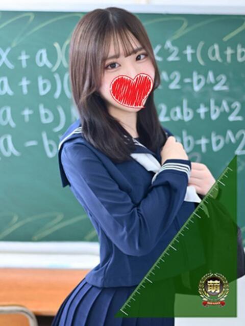 のん☆現役学生!圧倒的なルックス 妹系イメージSOAP萌えフードル学園 大宮本校(ソープランド)