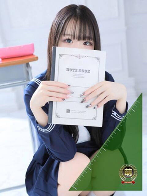 みこ 妹系イメージSOAP萌えフードル学園 大宮本校(ソープランド)