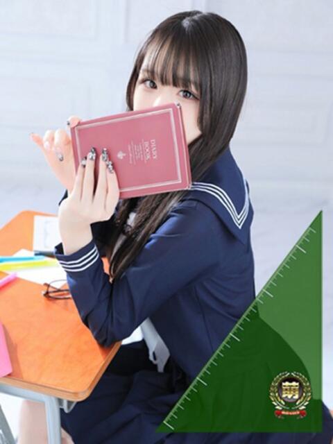 みこ 妹系イメージSOAP萌えフードル学園 大宮本校(ソープランド)