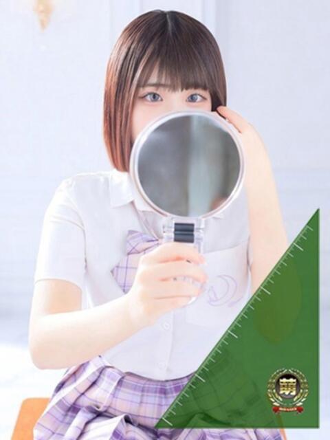 ひより☆男性経験ほぼゼロ♪ 妹系イメージSOAP萌えフードル学園 大宮本校(ソープランド)