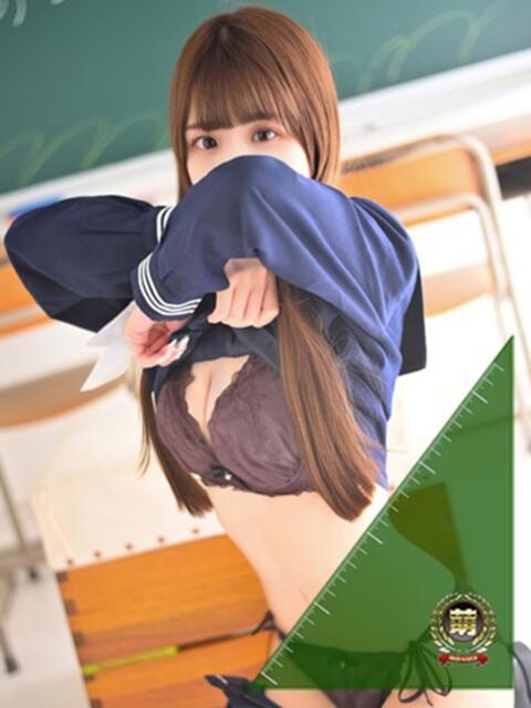 めい☆可愛い天使が癒します♪ 妹系イメージSOAP萌えフードル学園 大宮本校(ソープランド)