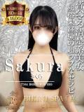 さくら BIKINISPA「真」-ビキニスパ-（池袋/デリヘル）
