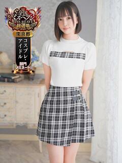 おと 品川ハイブリッドマッサージ（五反田/デリヘル）