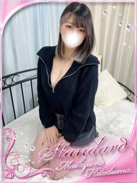 のん 迷宮の人妻　熊谷・行田発（デリヘル）