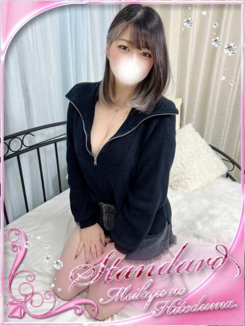 のん 迷宮の人妻 古河・久喜発（人妻系デリヘル）