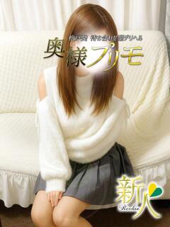 いぶ 奥様プリモ（松戸/デリヘル）