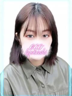 あき スピードエコ京橋店（京橋/ホテヘル）