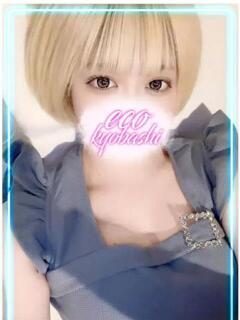 らら スピードエコ京橋店（京橋/ホテヘル）