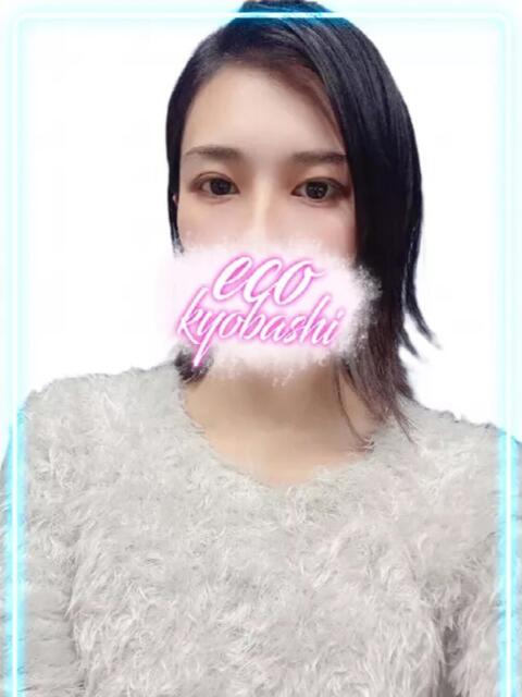 かりん スピードエコ京橋店（ホテヘル）