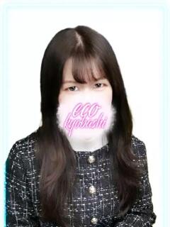 みこ スピードエコ京橋店（京橋/ホテヘル）