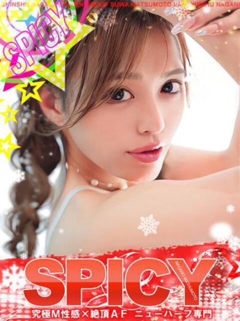 NH夢夢☆ムム☆ 信州無限GP 総合受付 諏訪店（デリヘル）