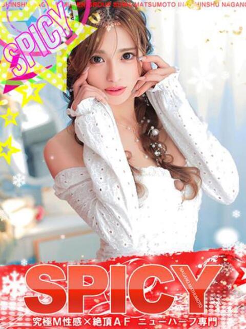 NH夢夢☆ムム☆ 信州無限GP 総合受付 諏訪店（デリヘル）