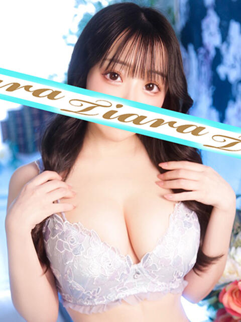 たまちゃん ティアラ（ソープランド）