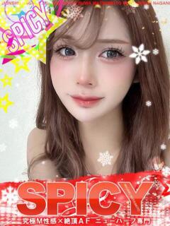 NHりく 信州無限GP 総合受付 諏訪店（諏訪/デリヘル）