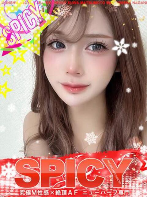 NHりく 信州無限GP 総合受付 諏訪店（デリヘル）