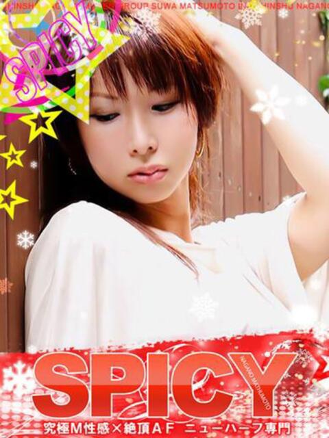 NH水朝 美樹 信州無限GP 総合受付 諏訪店(デリヘル)