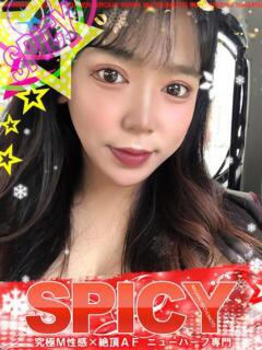 NHえれな 信州無限GP 総合受付 諏訪店（諏訪/デリヘル）