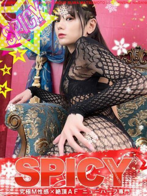 NH三神もも 信州無限GP 総合受付 諏訪店(デリヘル)