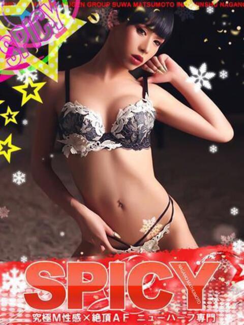 NH一条まりあ 信州無限GP 総合受付 諏訪店（デリヘル）