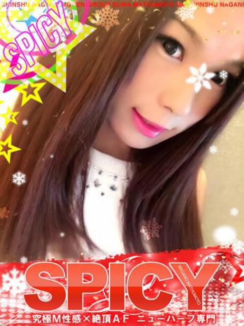 NH天宮 恋 信州無限GP 総合受付 諏訪店（デリヘル）