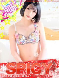 NH月野りりか 信州無限GP 総合受付 諏訪店（諏訪/デリヘル）