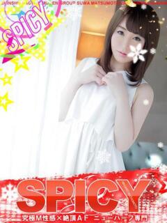 NHアイル 信州無限GP 総合受付 諏訪店（諏訪/デリヘル）