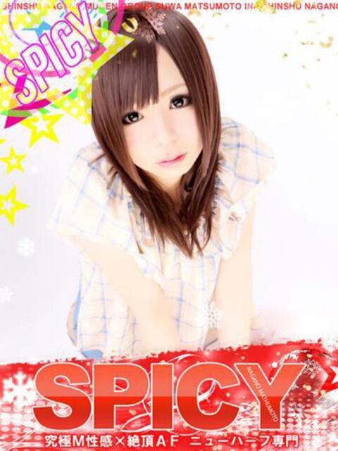 NHナミ 信州無限GP 総合受付 諏訪店（デリヘル）