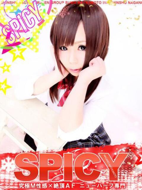 NHナミ 信州無限GP 総合受付 諏訪店（デリヘル）