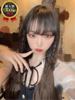 りう 美女のカタチ（川崎堀之内/ソープ）