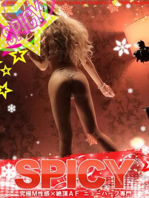 NHなな 信州無限GP 総合受付 諏訪店（デリヘル）