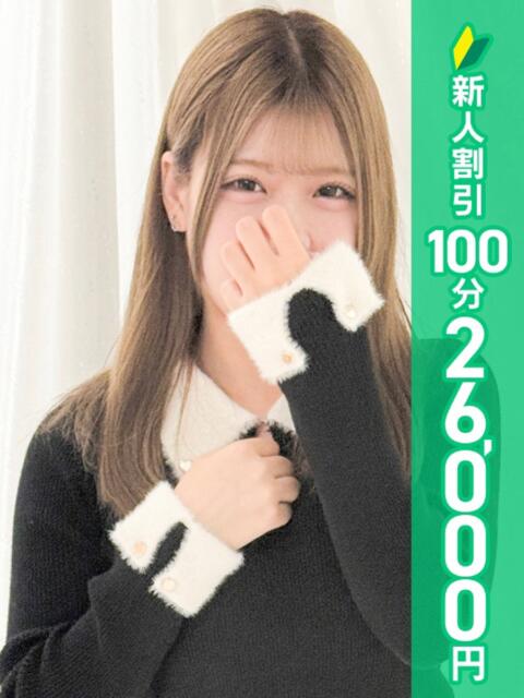 晴美ここな 五反田 必要以上のエステ(シンデレラグループ)(派遣型エステ)