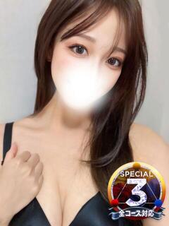 らむ※感度抜群潮吹きエロ女豹 即イキ淫乱倶楽部 柏店(柏/デリヘル)