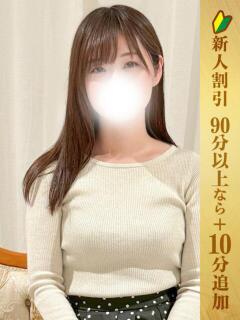 あおい 五反田人妻ヒットパレード（シンデレラグループ）（五反田/デリヘル）