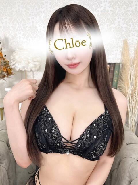 える★S級奇跡のスレンダーH乳 Chloe錦糸町店 S級素人清楚系デリヘル（デリヘル）