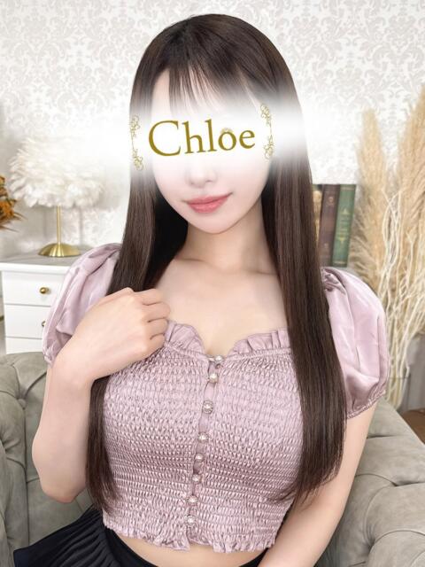 える★S級奇跡のスレンダーH乳 Chloe錦糸町店 S級素人清楚系デリヘル（デリヘル）