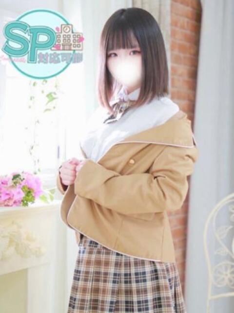 はづき いきなりラブ彼女(ソープランド)