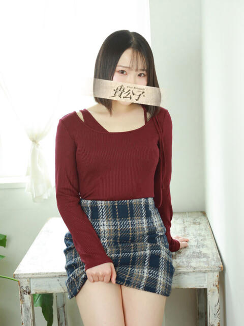 ゆきの クラブ貴公子（ソープランド）