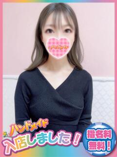 おとわ 神田ハンドメイド（神田/デリヘル）