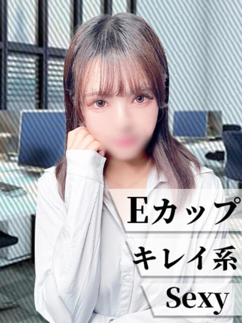 るか 丸の内（セクキャバ）