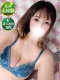 つかさ 奥様特急　上野・鶯谷店（鶯谷/デリヘル）