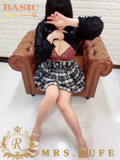 みゆ Mrs.Rufeーミセスルーフー（日本橋/デリヘル）