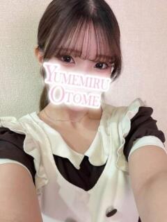 あいか 千葉メイドリーム（ユメオト）（栄町(千葉市)/デリヘル）