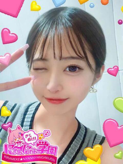 イロハ きらめけ！にゃんにゃん学園in大宮（デリヘル）