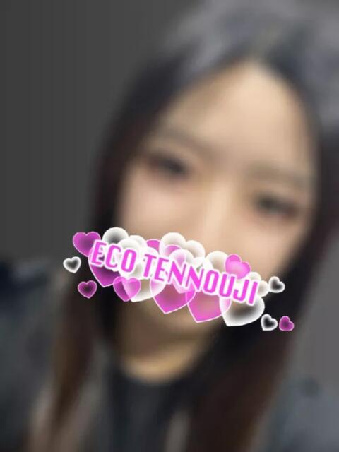 れいや スピードエコ天王寺店（ホテヘル）