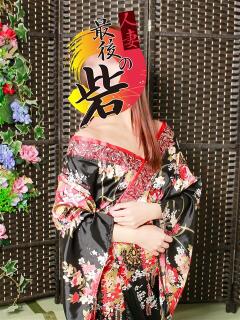 霧嶋(きりしま) 人妻最後の砦 水戸店（天王町(水戸市)/デリヘル）