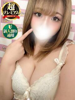 もも 奥様特急　上野・鶯谷店（鶯谷/デリヘル）