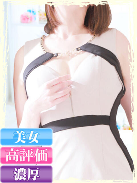 かのん(秋田) 奥さんの香り(人妻デリヘル)