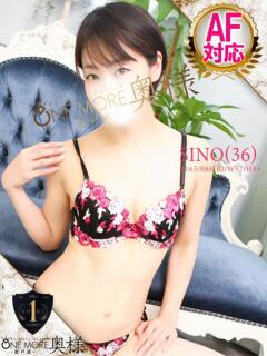 しの One More 奥様　松戸店（松戸/デリヘル）